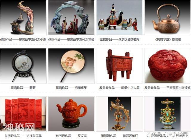 走进中国卢浮宫，看大师手艺，学百工绝技！-3.jpg