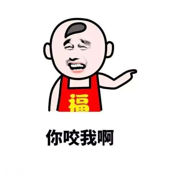 爆笑段子精选：加班回来后发现老公身上有着不属于我的香水味....-6.jpg