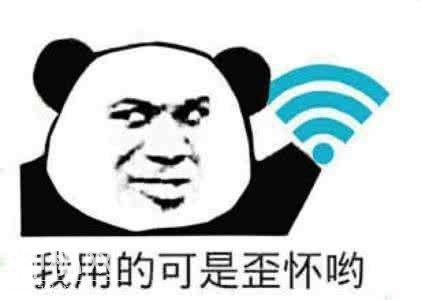 爆笑段子精选：加班回来后发现老公身上有着不属于我的香水味....-2.jpg