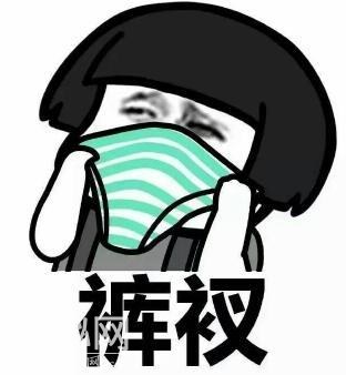 搞笑段子：“原来你叫赵铁柱啊！！”-5.jpg