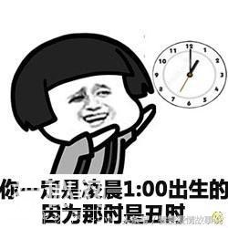 搞笑段子：这年头两个男人走在街上，是兄弟还是恋人更不好认了-5.jpg