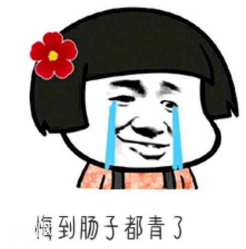 每周楼市段子丨没买房的人记得去医院检查一下肠道是不是青色-2.jpg
