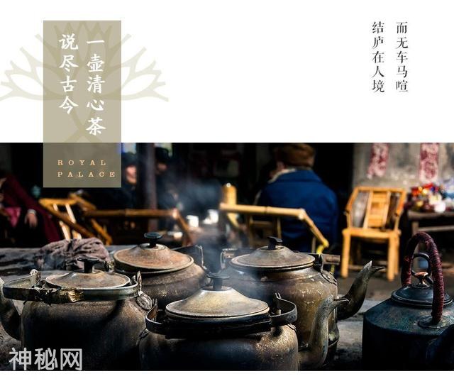 鉴临邛 | 这里是邛崃，一个有故事的“老城市”-9.jpg