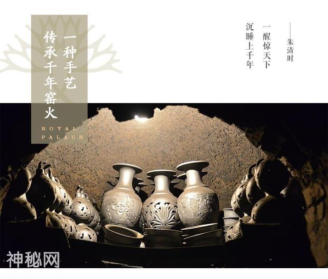 鉴临邛 | 这里是邛崃，一个有故事的“老城市”-15.jpg