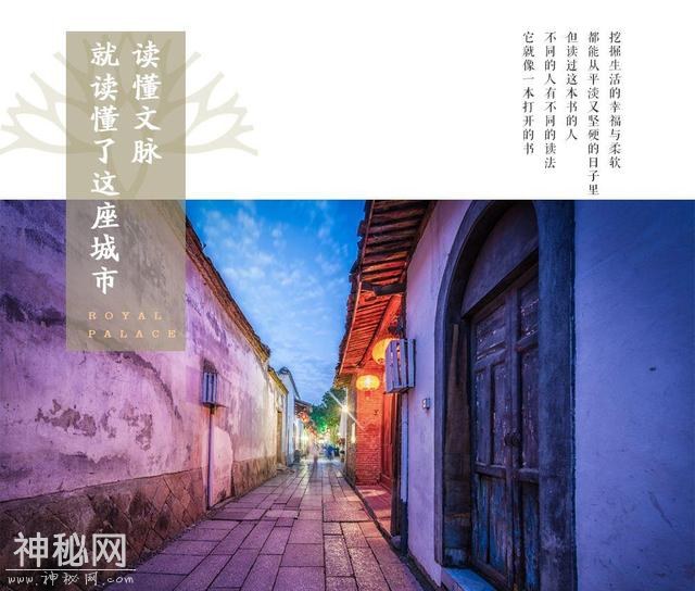 鉴临邛 | 这里是邛崃，一个有故事的“老城市”-19.jpg