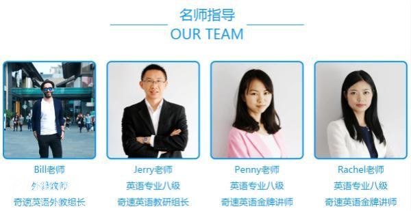 目前为止最好的英语学习方法，献给所有为英语烦恼的朋友！-7.jpg