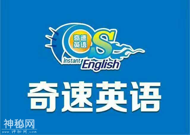 目前为止最好的英语学习方法，献给所有为英语烦恼的朋友！-13.jpg