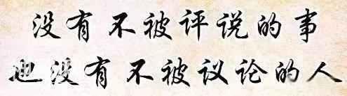 怎么开心怎么活-5.jpg