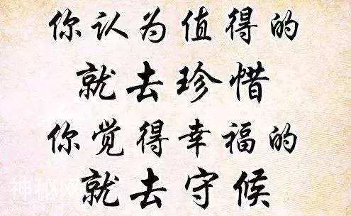 怎么开心怎么活-6.jpg
