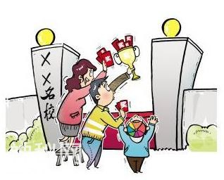 后奥数时代择校改革会怎么改？-1.jpg