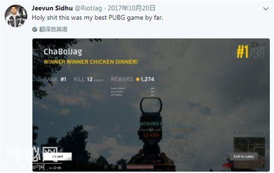 LOL设计师看上去很神秘，其实他们的日常也是如此简单易懂？-3.jpg
