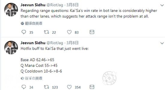 LOL设计师看上去很神秘，其实他们的日常也是如此简单易懂？-2.jpg