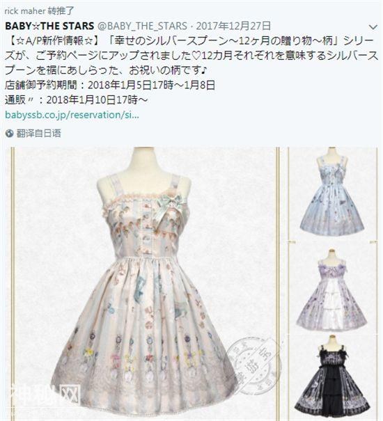 LOL设计师看上去很神秘，其实他们的日常也是如此简单易懂？-12.jpg