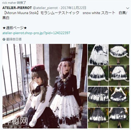 LOL设计师看上去很神秘，其实他们的日常也是如此简单易懂？-13.jpg
