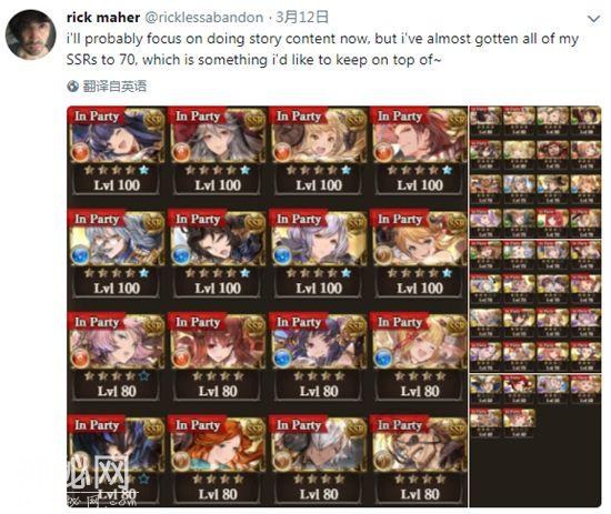 LOL设计师看上去很神秘，其实他们的日常也是如此简单易懂？-11.jpg