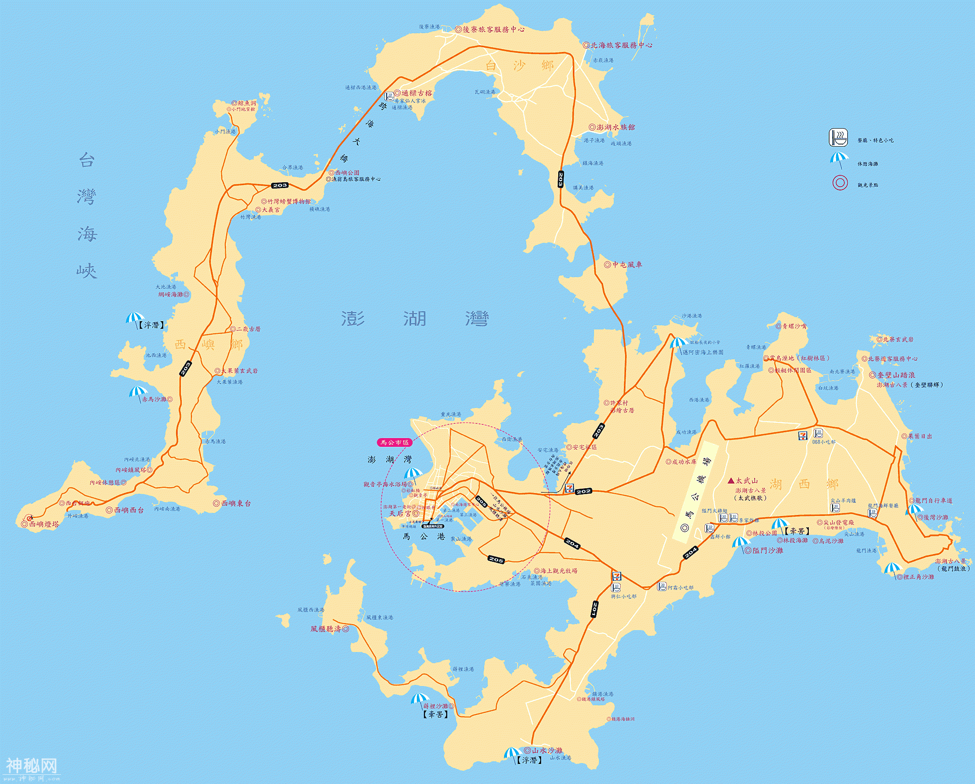 历史上的今天：日本派兵占领台湾岛和澎湖列岛，台湾人民奋起抵抗-1.jpg