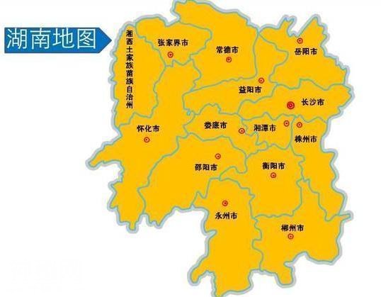 湖南省一个县，皇帝赐名，建县历史近1900年！-1.jpg