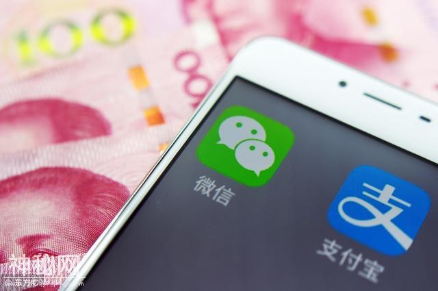 面对腾讯的挑衅，马云终于出手了，网友：这次是马化腾先动的手-1.jpg