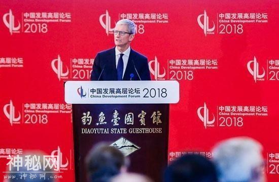 苹果拼了！苹果又被商务部点名：库克成“最大受益者”，网友炸锅-2.jpg