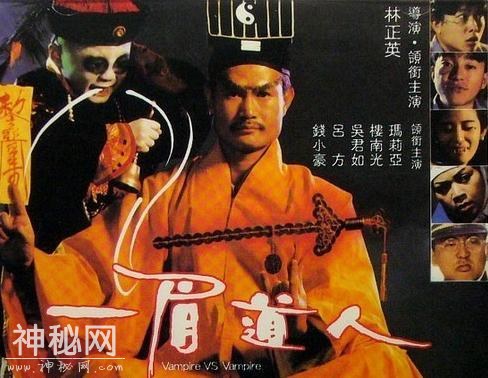 林正英电影大全,肯定有你没看的!-4.jpg