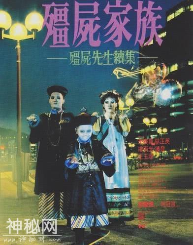 林正英电影大全,肯定有你没看的!-8.jpg