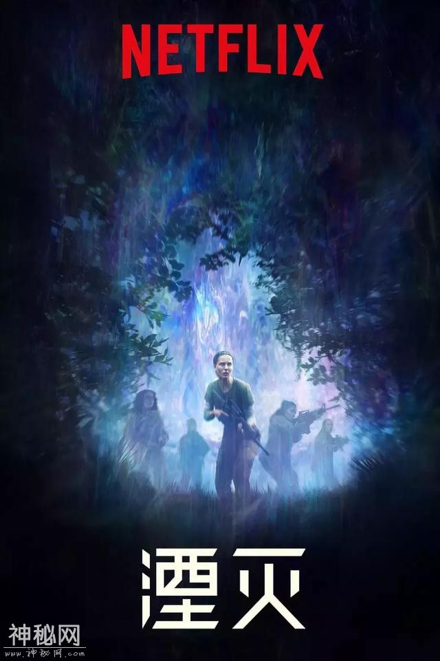 这部最近大热的科幻片，到底是神作还是神棍作？-8.jpg