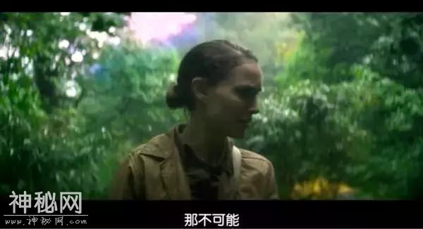 这部最近大热的科幻片，到底是神作还是神棍作？-30.jpg