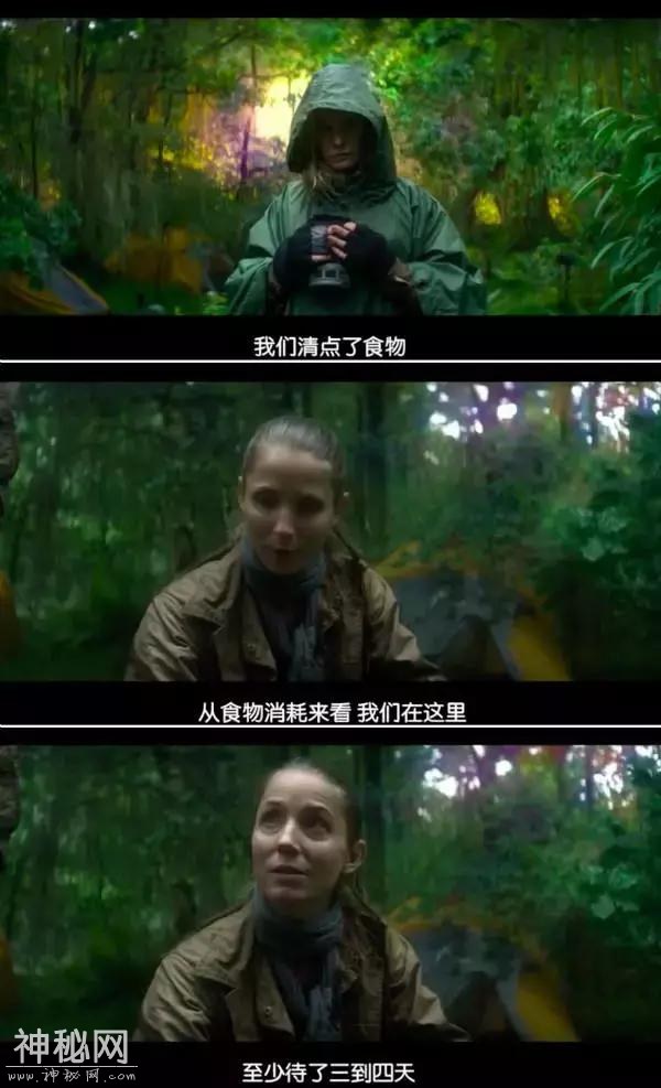 这部最近大热的科幻片，到底是神作还是神棍作？-29.jpg