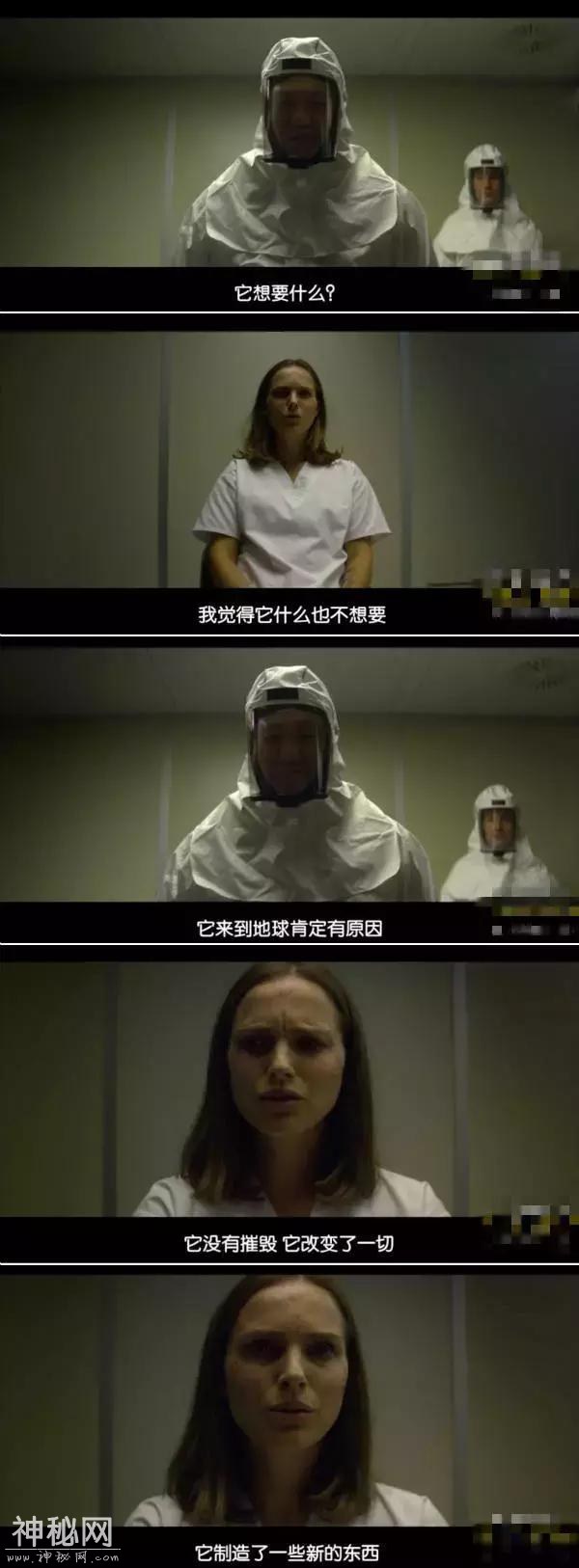 这部最近大热的科幻片，到底是神作还是神棍作？-51.jpg