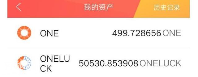它决意要与网易星球一决雌雄！快来占坑吧！-3.jpg