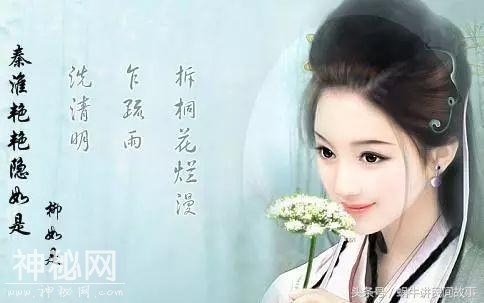 蜗牛讲民间故事：得宝扇 扇一扇得娇妻 红青桃吃一口丈人喜-7.jpg