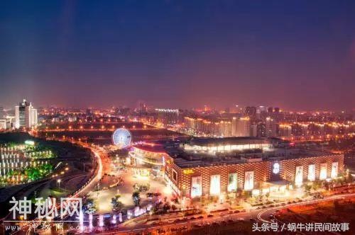 蜗牛讲民间故事：得宝扇 扇一扇得娇妻 红青桃吃一口丈人喜-5.jpg