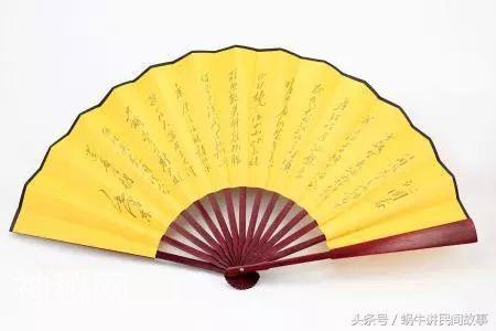 蜗牛讲民间故事：得宝扇 扇一扇得娇妻 红青桃吃一口丈人喜-2.jpg