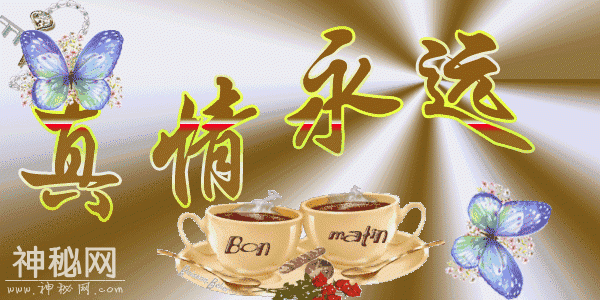 唱给所有你想珍惜的人，我愿一直祝福你-8.jpg