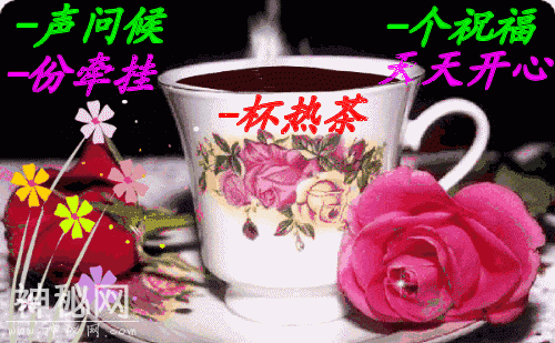 唱给所有你想珍惜的人，我愿一直祝福你-13.jpg
