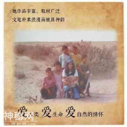 不要问我从哪里来，我的故乡在远方-3.jpg
