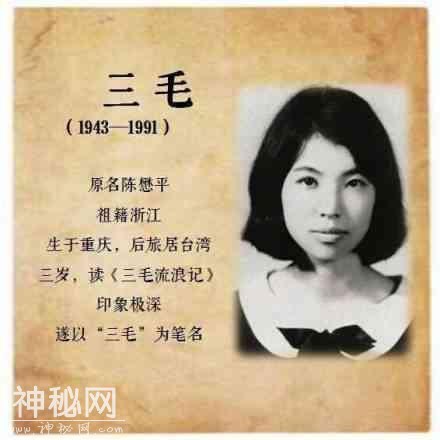 不要问我从哪里来，我的故乡在远方-1.jpg