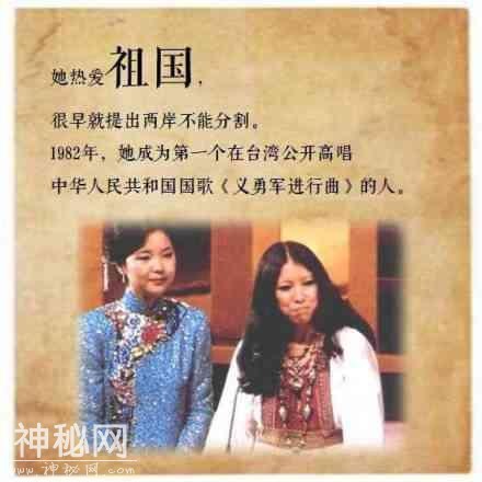 不要问我从哪里来，我的故乡在远方-6.jpg