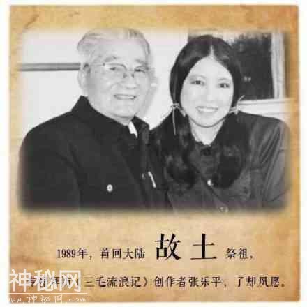 不要问我从哪里来，我的故乡在远方-2.jpg