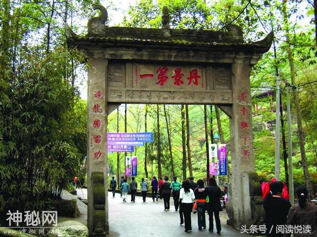 故乡情歌——诗意彭州之天彭牡丹甲天下-1.jpg