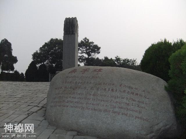 作为历史上唯一的女皇帝，为何武则天死后，墓碑上只有“无”字-1.jpg