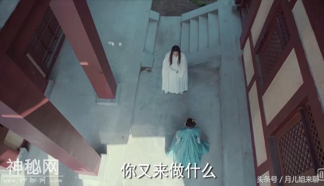 凤囚凰：天如镜带楚玉看清容止的真面目，楚玉伤心欲连夜离开北魏-1.jpg