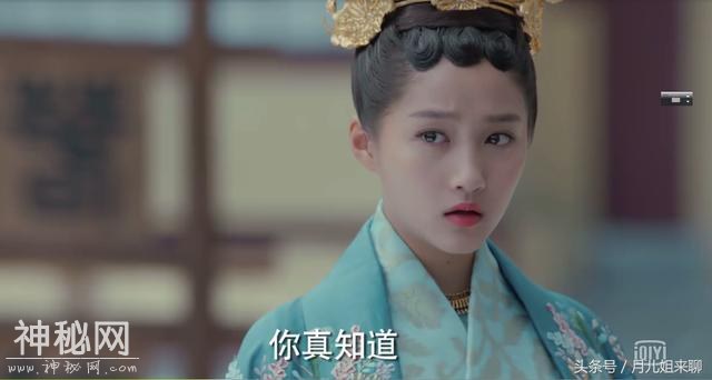 凤囚凰：天如镜带楚玉看清容止的真面目，楚玉伤心欲连夜离开北魏-5.jpg