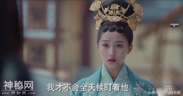 凤囚凰：天如镜带楚玉看清容止的真面目，楚玉伤心欲连夜离开北魏-3.jpg