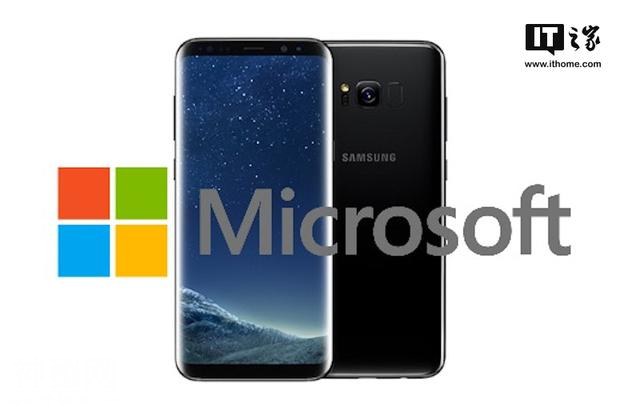 微软商店版三星S8/Note8即将推安卓8.0-1.jpg