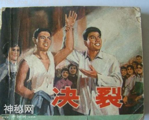 腾讯系“拒绝”支付宝 马化腾想通过沃尔玛和京东逆袭支付宝？-5.jpg