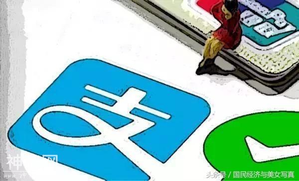 先沃尔玛后步步高，腾讯系禁用支付宝，消费者被迫支付“二选一”-2.jpg
