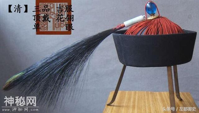 清代此官职为正一品皇帝想给就给，不过却是个虚衔，权力不如县令-3.jpg