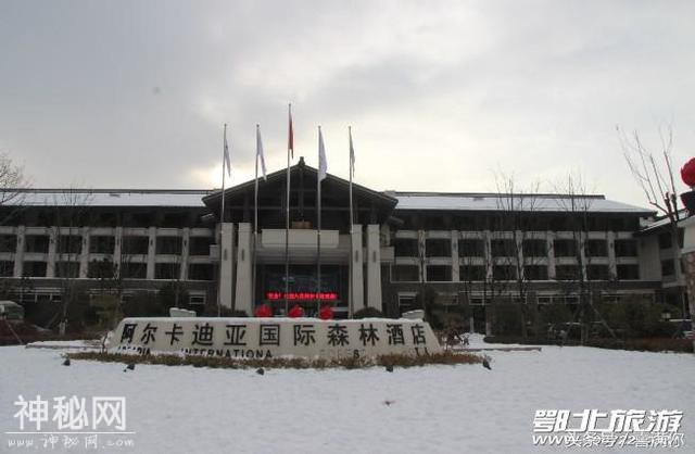 点燃冬季激情，带TA去神农架滑雪寻找野人吧！-1.jpg