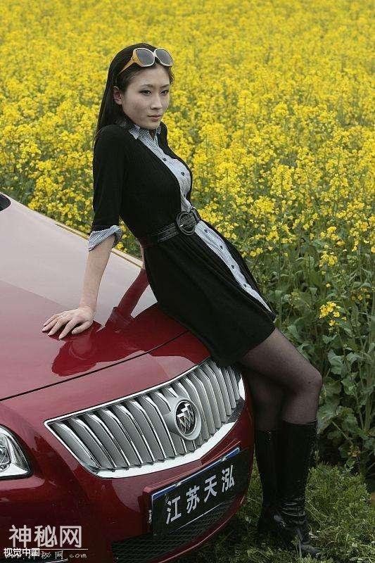 前妻找我复婚, 提出条件让我高攀不起, 我笑着说你还是滚吧-1.jpg